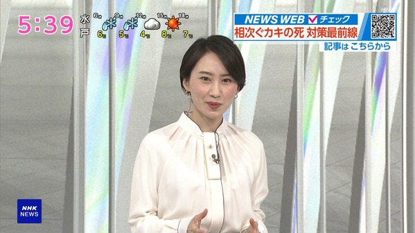 【画像】今日の野口葵衣さん　3.19