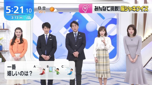 1 (29)