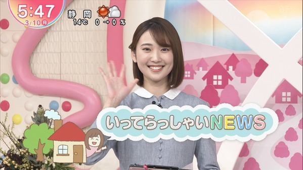 【画像】今日の林田美学さん　3.10