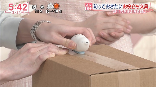 1 (29)