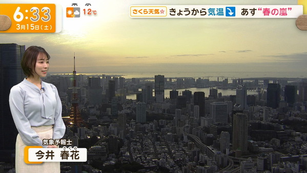 1 (10)