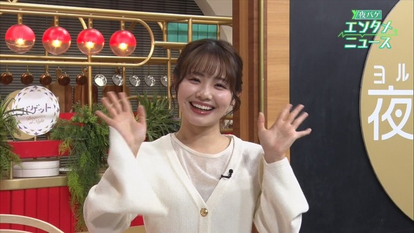 【画像】昨夜の並木雲楓さん　3.28