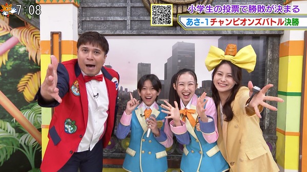 【画像】今日の藤井由依さん　3.19