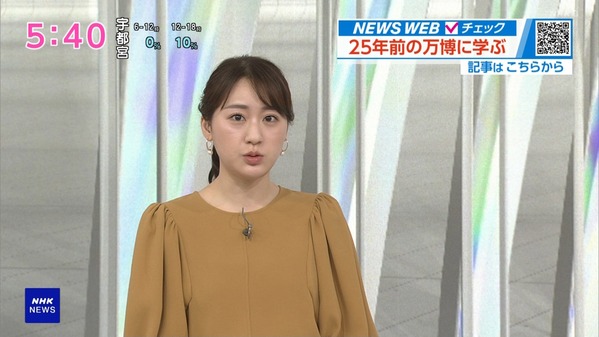 【画像】今日の大谷舞風さん　3.25