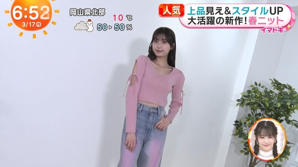1 (40)