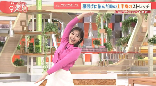 【画像】今日の松岡朱里さん　3.18