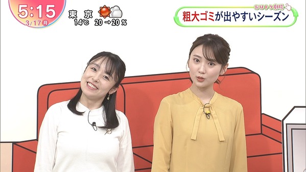 【画像】今日の林田美学さん　3.17