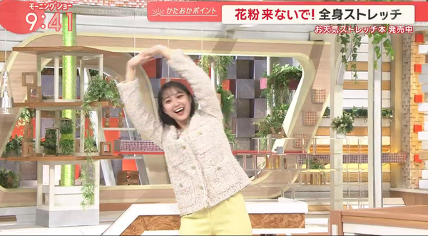 【画像】今日の松岡朱里さん　3.10