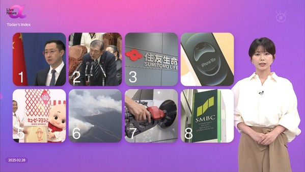 1 (7)