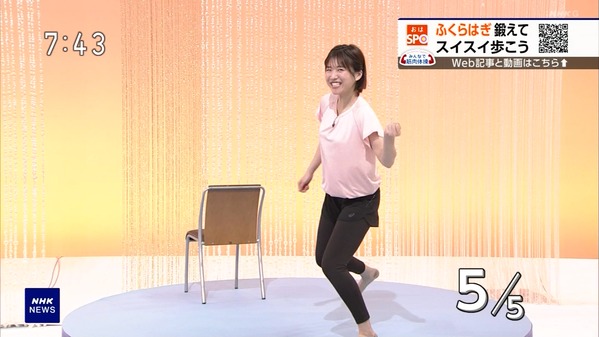 【画像】今日の是永千恵さん　3.12※筋肉体操の動画も