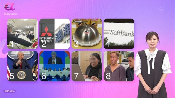 1 (7)
