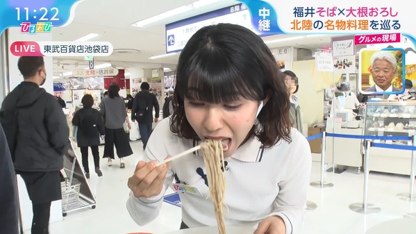 1 (24)