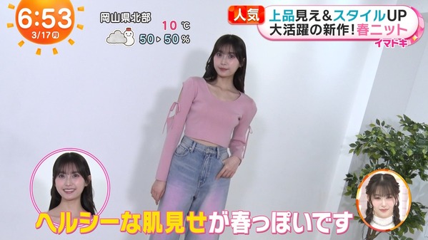 1 (38)