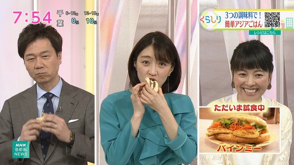【画像】今日の赤木野々花さん　3.15
