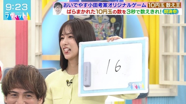 1 (1)