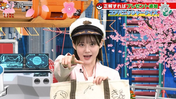 【画像】今日の中原みなみさん　3.14