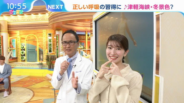 【画像】今日の吉村恵里子さん　3.5