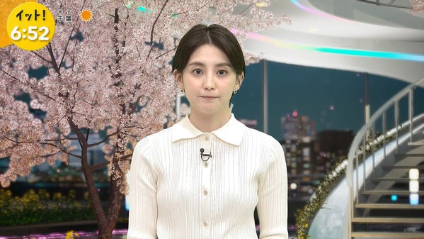 【画像】今日の宮司愛海さん　3.25