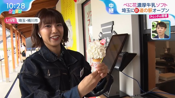 【画像】今日の御手洗菜々さん 3.27