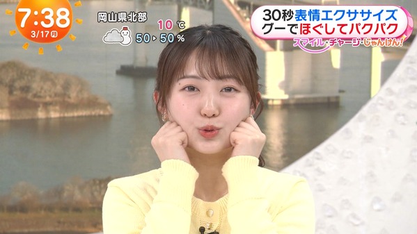 【画像】今日の原田葵さんと高崎春さんと小山璃奈さん　3.17