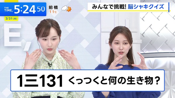 1 (15)