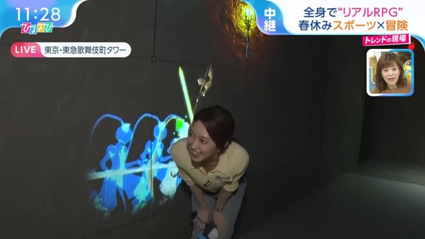 1 (32)