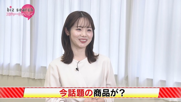 【画像】今日の並木雲楓さん　3.9