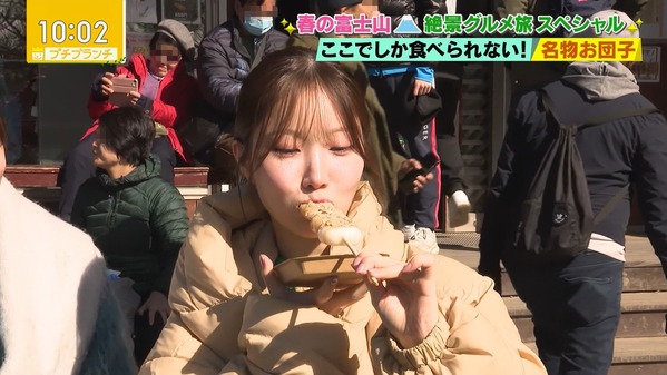 【画像】今日の野村彩也子さん　3.17※動画も