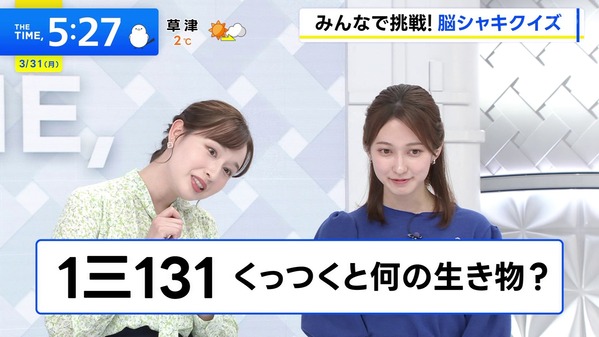 1 (20)