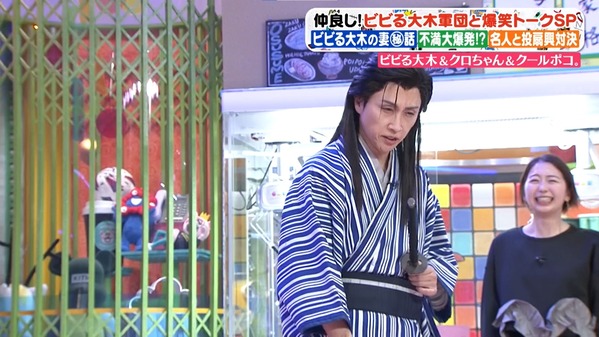【画像】今日の小室瑛莉子さん　3.28※動画も