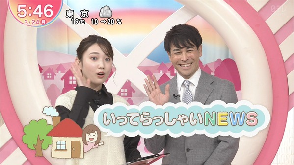 【画像】今日の林田美学さん　3.24