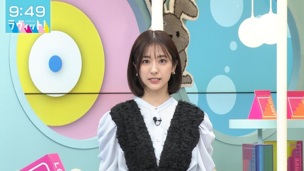【画像】今日の田村真子さん 3.24