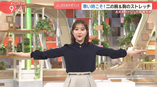 【画像】今日の松岡朱里さん　3.5