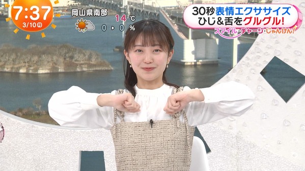 【画像】今日の原田葵さんと高崎春さん　3.10