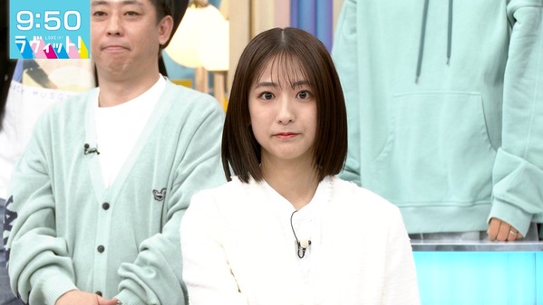 【画像】今日の田村真子さん  3.26