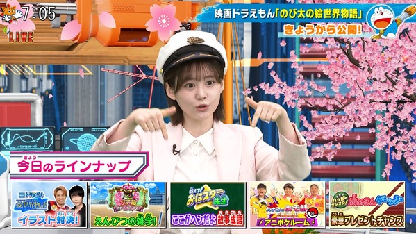 【画像】今日の中原みなみさん　3.7