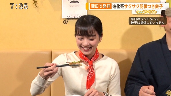 【画像】今日の紀真耶さん　3.15