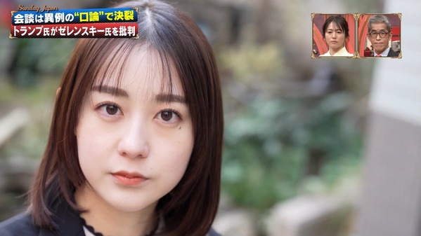 【画像】今日の若林有子さん 3.2