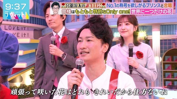 1 (2)