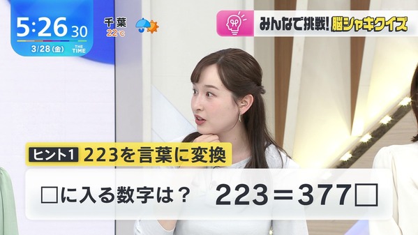 1 (24)