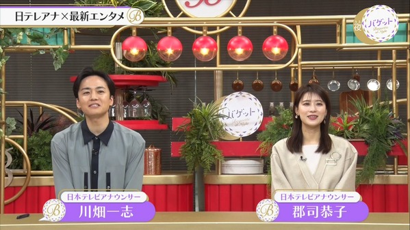 1 (1)