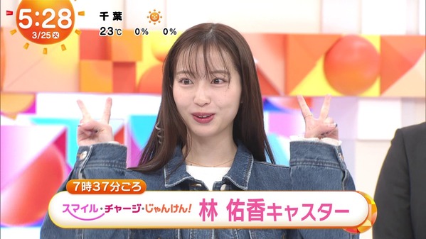 1 (25)