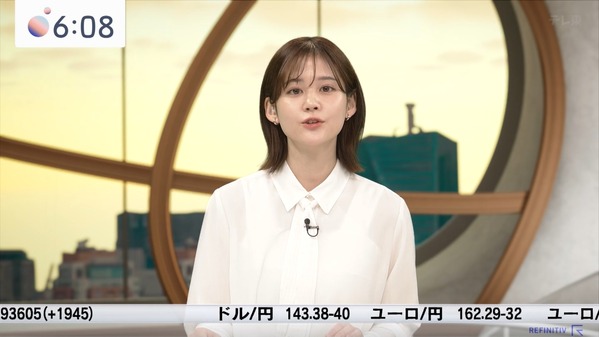 【画像】今日の中原みなみさん　4.24