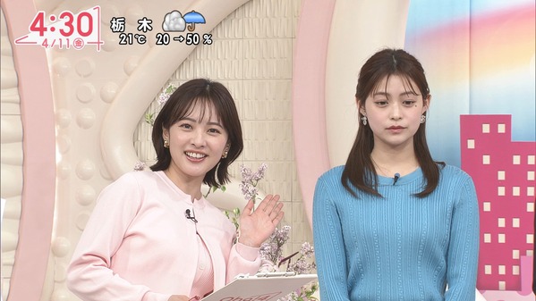 【画像】今日の河出奈都美さんと田﨑さくらさん　4.11