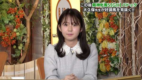 【画像】今日の冨田有紀さん　4.12