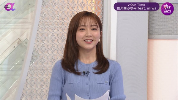 【画像】昨夜の堤礼実さんと佐久間みなみさん　4.24