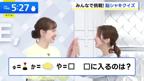 【画像】今日の佐々木舞音さんと南後杏子さん　4.7