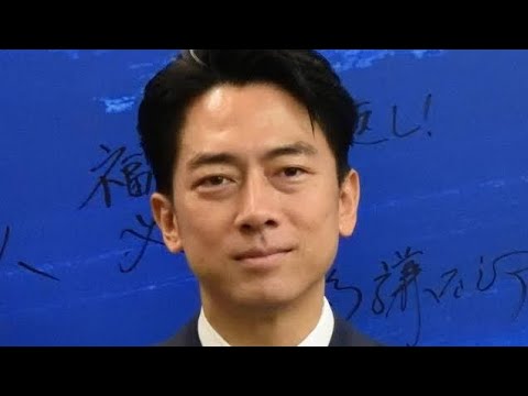 小泉進次郎氏に注意「そろそろまとめてください」　討論番組で司会者から指摘も表情変えず…「はい」