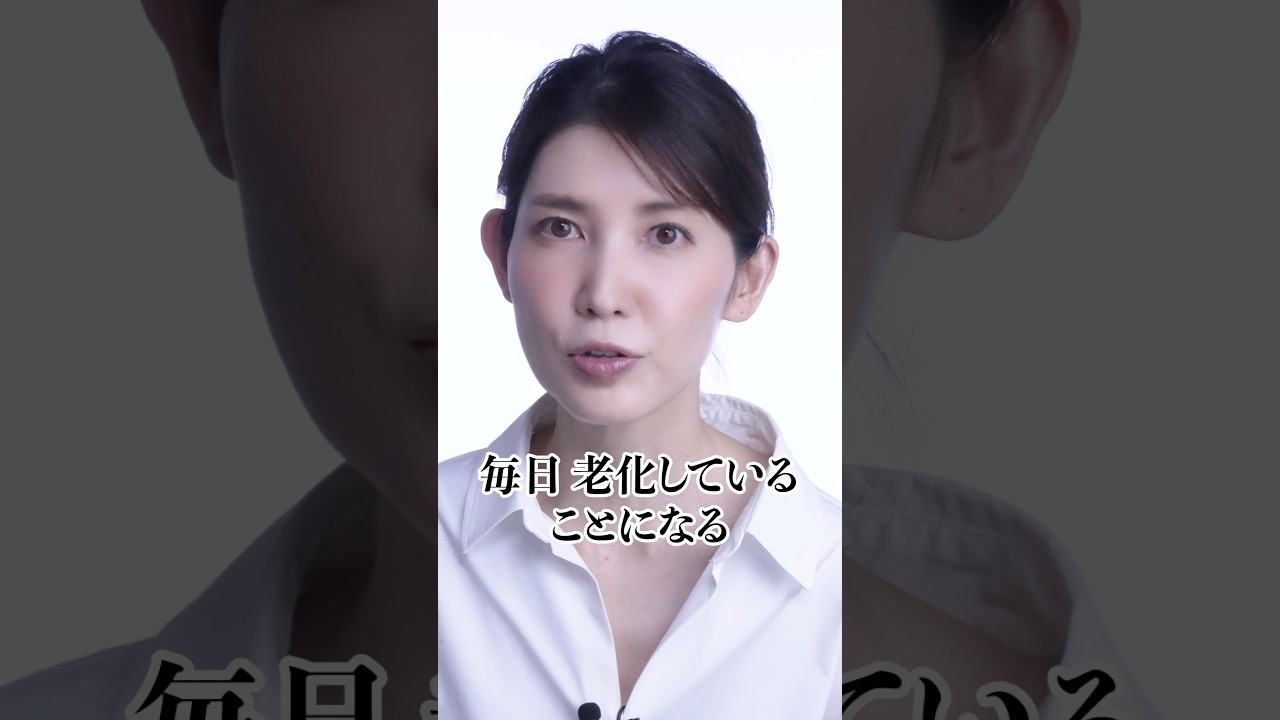 日焼け止めは、この成分が入っているか見て選んでください。#shorts