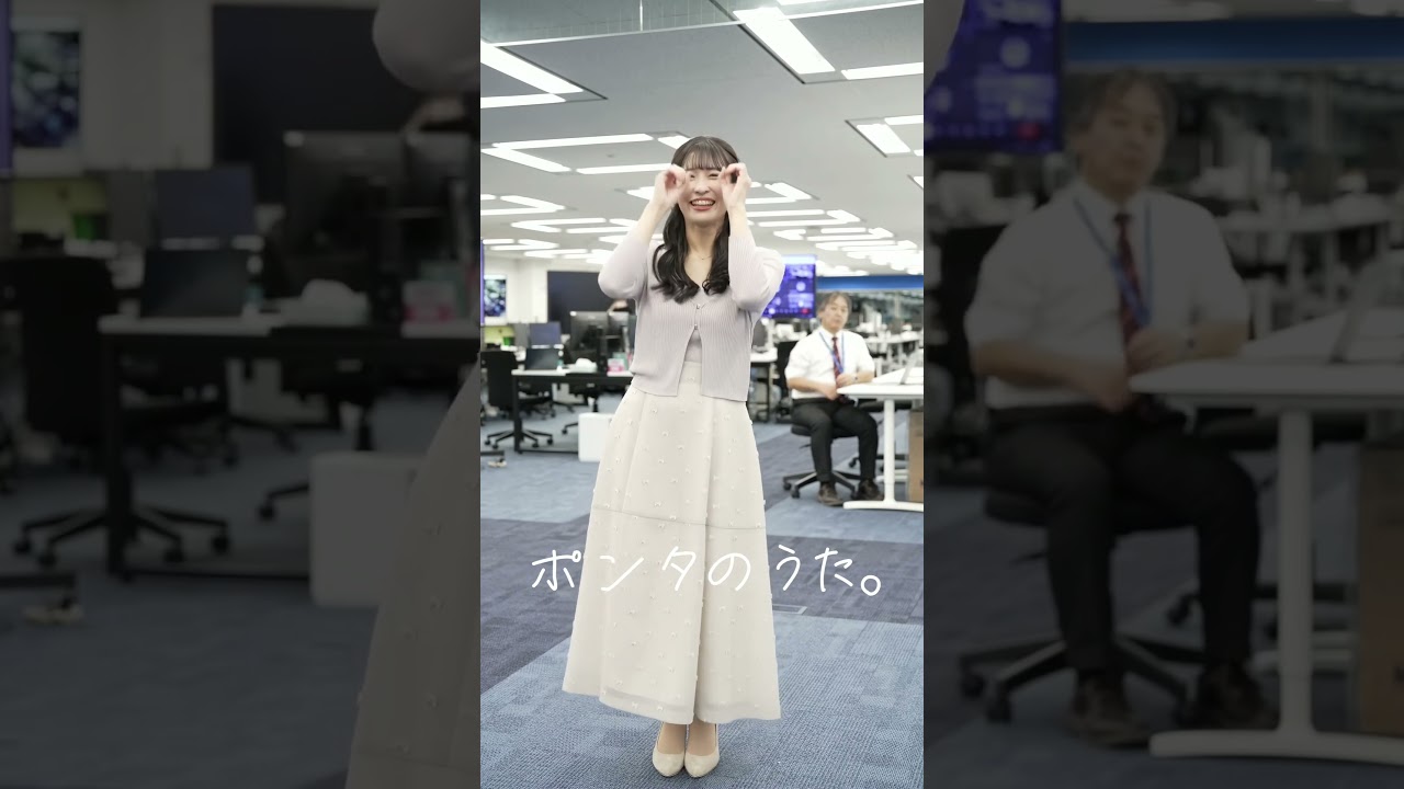 ポンタダンス、ポンタのうた。 あいりんVer. #山岸愛梨 🍙